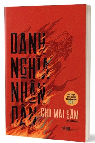 Sách Danh Nghĩa Nhân Dân Chu Mai Sâm