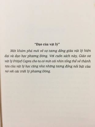 Đạo của vật lý Fritjof Capra