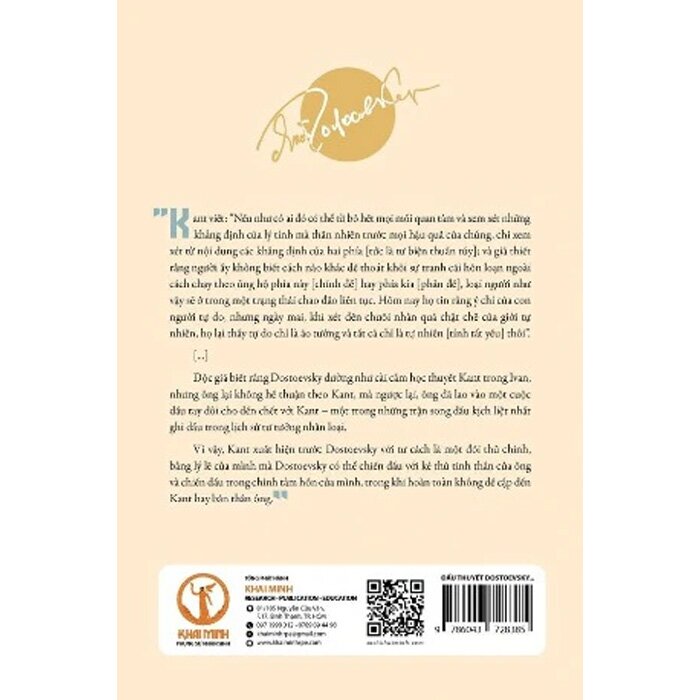 Combo (2 Cuốn Sách) Đấu Thuyết Dostoevsky Và Kant + Nhân Sinh Quan Của Dostoevsky (Bìa Cứng) Nikolai A. Berdyaev, Yakov E. Golosovker