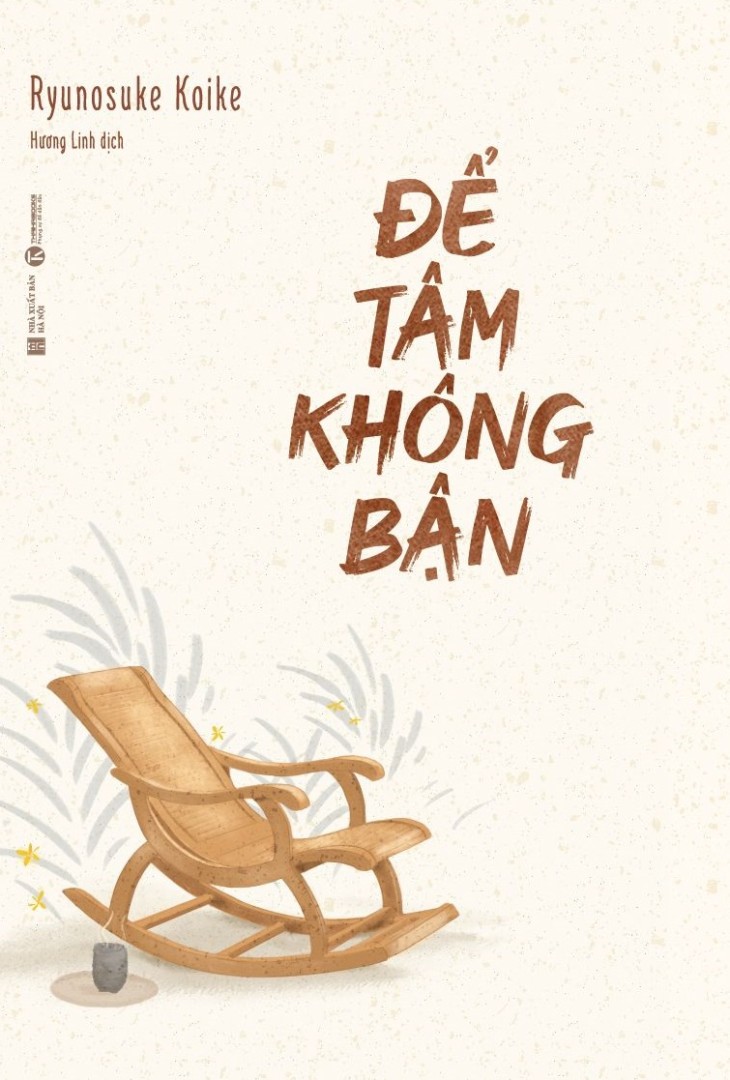 Để Tâm Không Bận - Ryunisuke Koike
