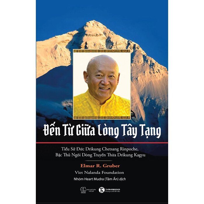 Đến Từ Giữa Lòng Tây Tạng - Elmar R. Gruber