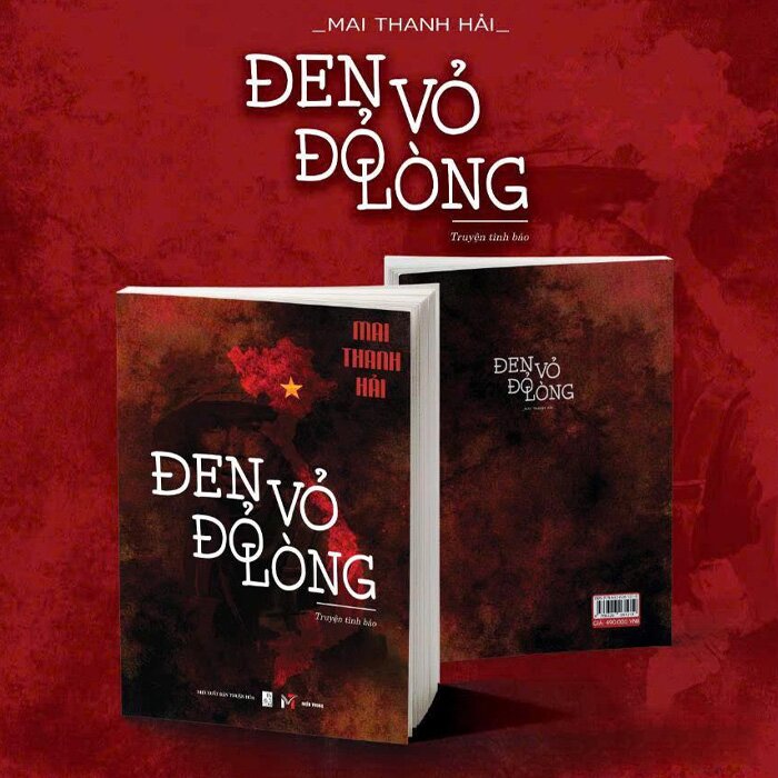 Đen Vỏ Đỏ Lòng - Bí Mật Chưa Từng Kể Về Một Sĩ Quan Cia Tại Việt Nam (Mai Thanh Hải)