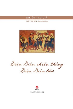 Sách Điện Biên Chiến Thắng, Điện Biên Thơ - Nhiều tác giả