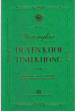 Diệu Nghĩa Duyên Khởi Tính Không (Bìa Cứng) - Đại Sư Ấn Thuận