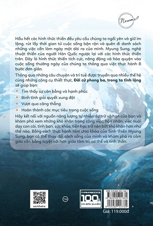 Sách Đời Cứ Phong Ba, Trong Ta Tĩnh Lặng - Dr. Jenelle Kim