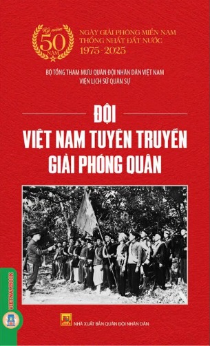 Sách Đội Việt Nam Tuyên Truyền Giải Phóng Quân (Bộ Tổng tham mưu quân đội nhân dân Việt Nam, Viện Lịch sử quân sự)