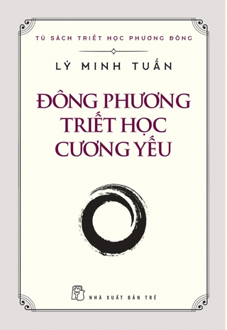 Đông Phương Triết Học Cương Yếu, Lão Tử