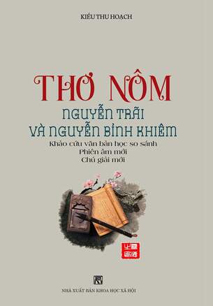 Thơ Nôm Nguyễn Trãi và Nguyễn Bỉnh Khiêm - Kiều Thu Hoạch