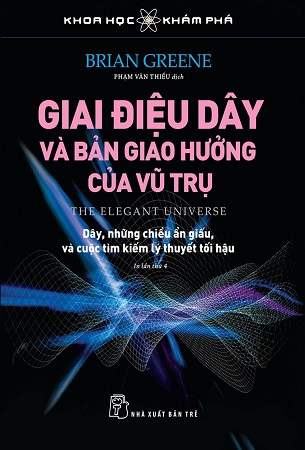 Combo 2 Cuốn Sách Khoa Học Khám Phá - Những Câu Chuyện Phiêu Lưu Của Mr.Tompkins + Giai Điệu Dây Và Bản Giao Hưởng Vũ Trụ - George Gamow, Brian Greene