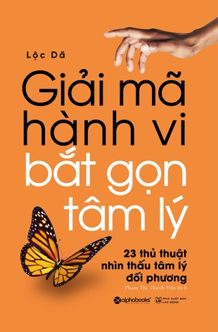 Nhìn Mặt Là Bắt Hình Dong - Văn Hàn