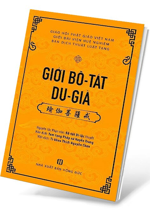 Giới Bồ-Tát Du-Già - Bồ-tát Di-lặc