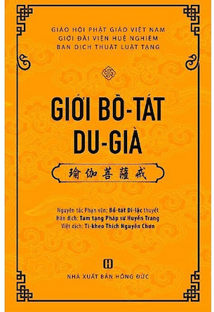 Giới Bồ-Tát Du-Già - Bồ-tát Di-lặc