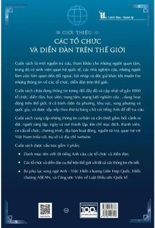 Sách (Bìa Cứng) Giới Thiệu Các Tổ Chức Và Diễn Đàn Trên Thế Giới (Đỗ Ngọc Sơn, Nguyễn Hoàng Anh)