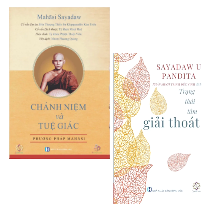 Combo (2 Cuốn Sách) Chánh Niệm Và Tuệ Giác + Trạng thái tâm giải thoát (Mahasi Sayadaw, Sayadaw U Pandita)