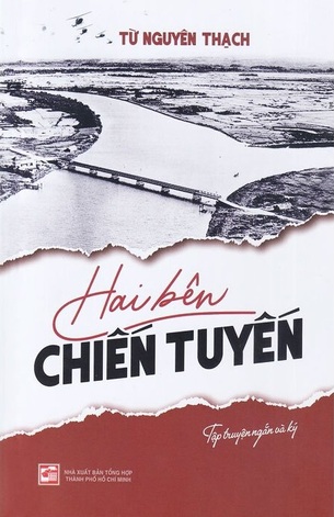 Hai Bên Chiến Tuyến -  Từ Nguyên Thạch