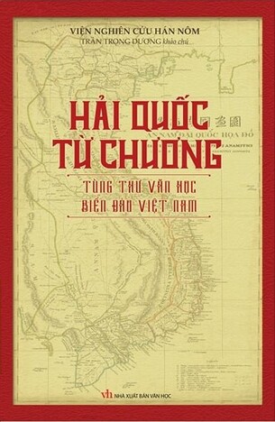 Hải Quốc Từ Chương: Tùng Thư Văn Học Biển Đảo Việt Nam