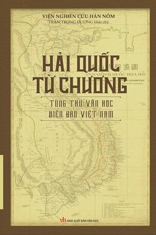 Hải Quốc Từ Chương: Tùng Thư Văn Học Biển Đảo Việt Nam