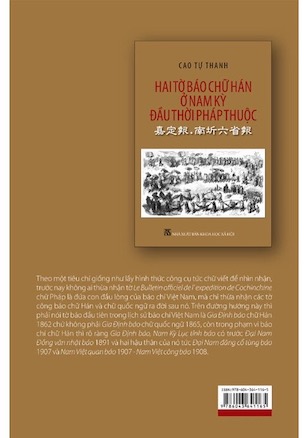 Hai Tờ Báo Chữ Hán Ở Nam Kỳ Đầu Thời Pháp Thuộc - Cao Tự Thanh