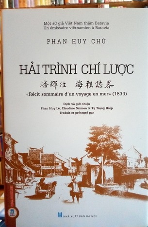 Hải Trình Chí Lược Phan Huy Chú