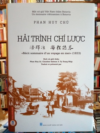 Hải Trình Chí Lược Phan Huy Chú