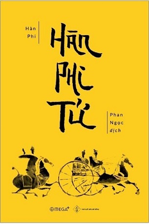 Hàn Phi Tử - Hàn Phi