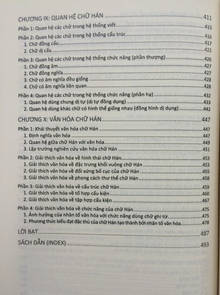 Hán tự học tân luận Lý Vận Phú