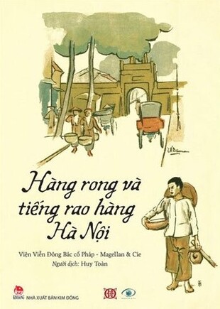 Hà Nội Cõi Đất, Con Người Nguyễn Vinh Phúc