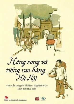 Hà Nội Phong Tục, Văn Chương Nguyễn Vinh Phúc