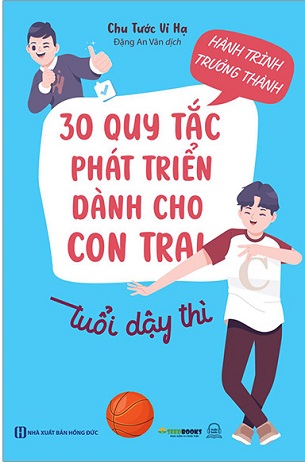 Combo Sách Hành Trình Trưởng Thành Tuổi Dậy Thì - Chu Tước Vi Hạ