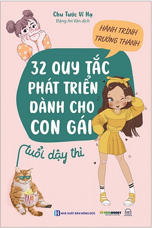 Combo Sách Hành Trình Trưởng Thành Tuổi Dậy Thì - Chu Tước Vi Hạ