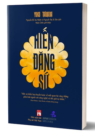 HIến Đăng Sứ - Yoko Tawada