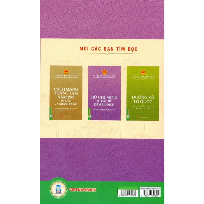 Combo (3 Cuốn Sách) Cách Mạng Tháng Tám Năm 1975+Hồ Chí Minh Từ Pác Pó Đến Ba Đình+Đường Về Tổ Quốc (Đỗ Hoàng Linh)