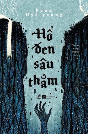 Hố Đen Sâu Thẳm - Pyun Hye Young