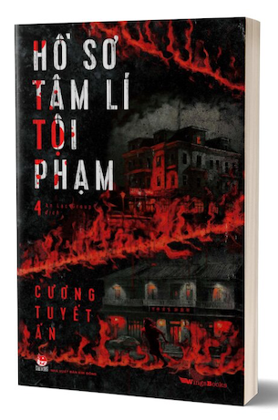 Hồ Sơ Tâm Lí Tội Phạm - Tập 4 - Cương Tuyết Ấn