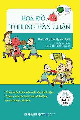 Họa Đồ Thương Hàn Luận - GS. Lý Tái Mỹ