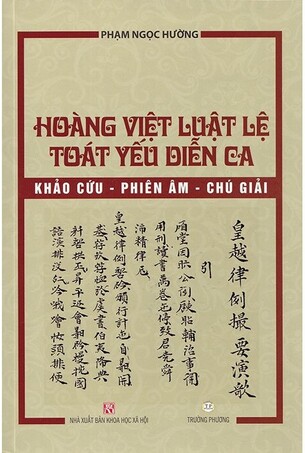 Hoàng Việt Luật Lệ Toát Yếu Diễn Ca Phạm Ngọc Hường