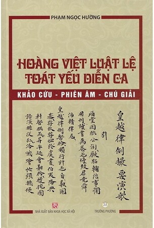 Hoàng Việt Luật Lệ Toát Yếu Diễn Ca Phạm Ngọc Hường