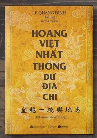 Sách Hoàng Việt Nhất Thống Dư Địa Chí; Lê Quang Định