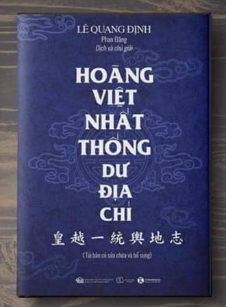 Sách Hoàng Việt Nhất Thống Dư Địa Chí; Lê Quang Định