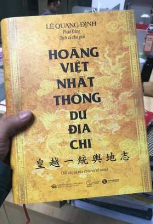 Sách Hoàng Việt Nhất Thống Dư Địa Chí; Lê Quang Định