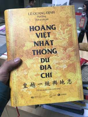 Sách Hoàng Việt Nhất Thống Dư Địa Chí; Lê Quang Định