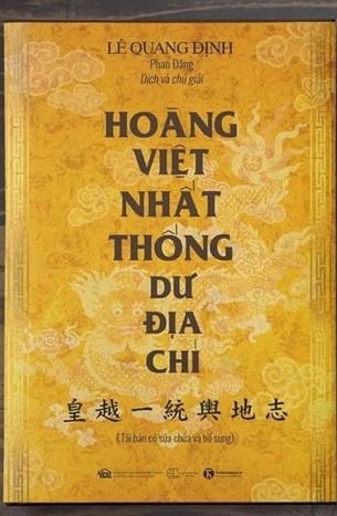 Sách Hoàng Việt Nhất Thống Dư Địa Chí; Lê Quang Định