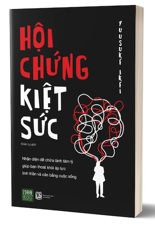 Hội Chứng Kiệt Sức - Yuusuke Ikei