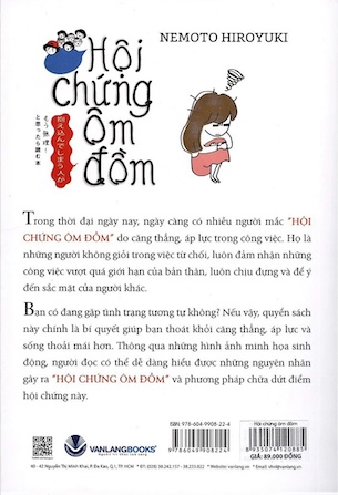 Hội Chứng Ôm Đồm - Nemoto Hiroyuki