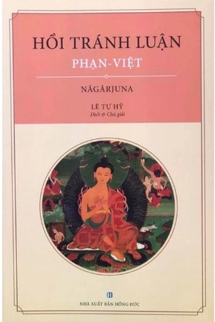 Hồi Tránh Luận Long Thọ Bồ Tát (Nagarjuna)