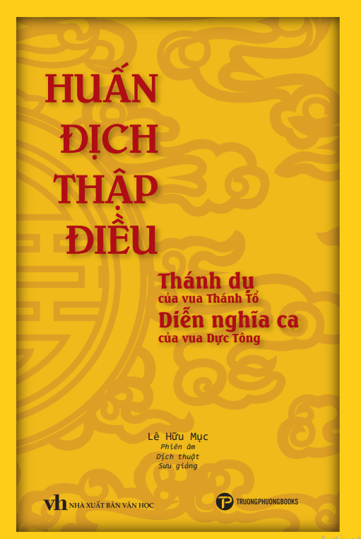 Huấn Địch Thập Điều