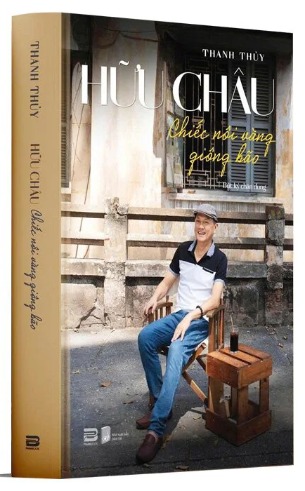Hữu Châu - Chiếc Nôi Vàng Giông Bão (Bản Đặc Biệt) - Thanh Thủy