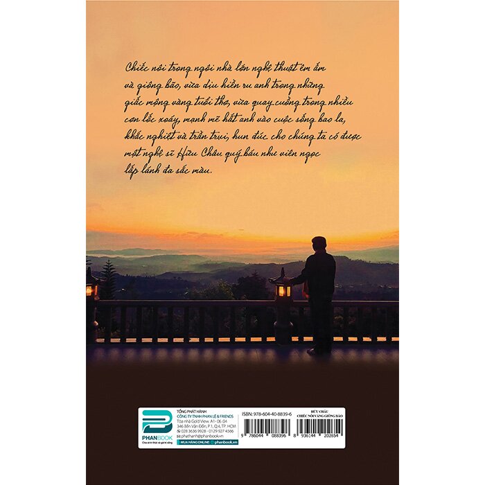 Hữu Châu - Chiếc Nôi Vàng Giông Bão (Bản Đặc Biệt) - Thanh Thủy
