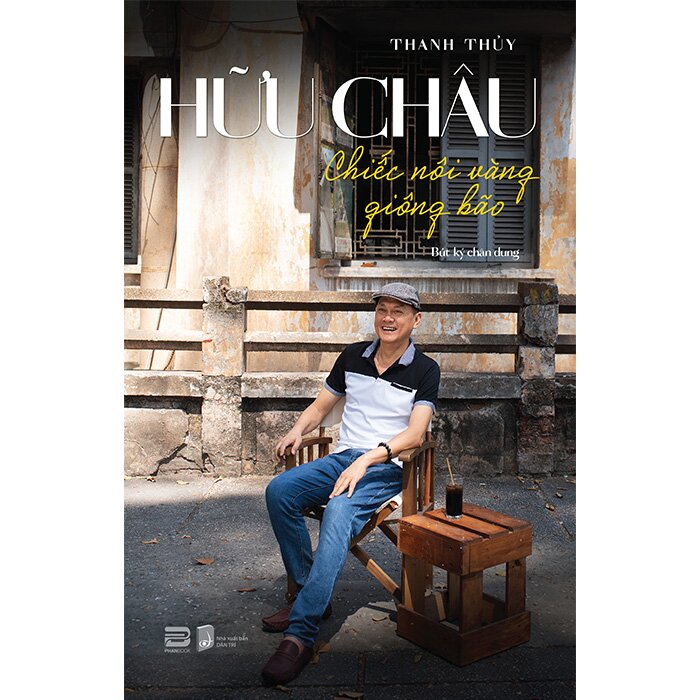 Hữu Châu - Chiếc Nôi Vàng Giông Bão (Bản Đặc Biệt) - Thanh Thủy