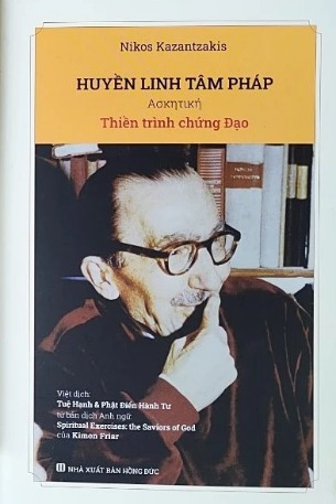 Huyền Linh Tâm Pháp - Nikos Kazantzaki